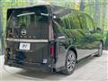 2023 Nissan Serena