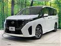 2023 Nissan Serena