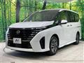2023 Nissan Serena