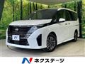 2024 Nissan Serena