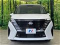 2024 Nissan Serena