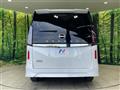 2024 Nissan Serena