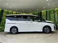 2024 Nissan Serena