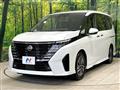 2025 Nissan Serena