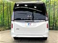 2025 Nissan Serena