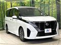 2025 Nissan Serena