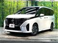 2025 Nissan Serena