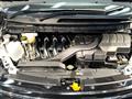 2025 Nissan Serena