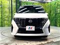 2025 Nissan Serena