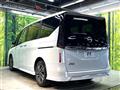 2025 Nissan Serena