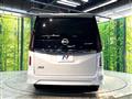 2025 Nissan Serena