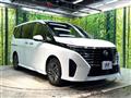 2025 Nissan Serena