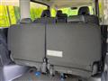 2025 Nissan Serena