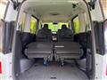 2025 Nissan Serena