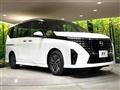 2025 Nissan Serena