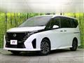 2025 Nissan Serena