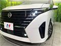 2025 Nissan Serena