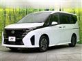 2025 Nissan Serena