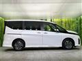 2025 Nissan Serena
