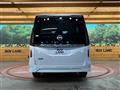 2025 Nissan Serena