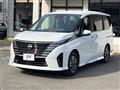 2025 Nissan Serena