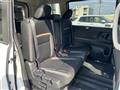 2025 Nissan Serena