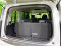 2025 Nissan Serena