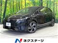 2021 Nissan Nissan Others