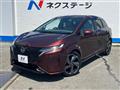 2021 Nissan Nissan Others