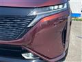 2021 Nissan Nissan Others