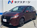 2021 Nissan Nissan Others