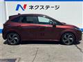 2021 Nissan Nissan Others