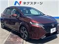 2021 Nissan Nissan Others