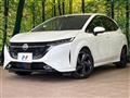 2021 Nissan Nissan Others