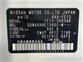 2021 Nissan Nissan Others