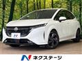 2021 Nissan Nissan Others