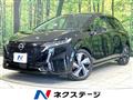 2022 Nissan Nissan Others