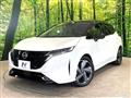 2023 Nissan Nissan Others