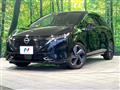 2023 Nissan Nissan Others