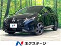 2023 Nissan Nissan Others