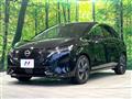 2023 Nissan Nissan Others