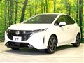2024 Nissan Nissan Others