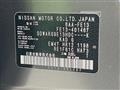 2024 Nissan Nissan Others