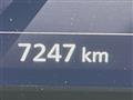 2024 Nissan Nissan Others