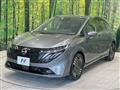 2024 Nissan Nissan Others