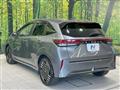 2024 Nissan Nissan Others