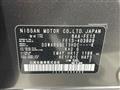 2024 Nissan Nissan Others