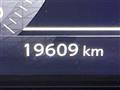 2024 Nissan Nissan Others