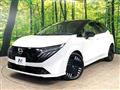 2024 Nissan Nissan Others