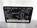 2024 Nissan Nissan Others